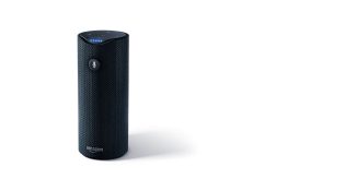 an image of a black speaker on a white background