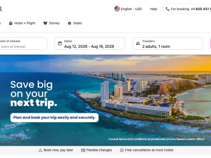 Price Travel